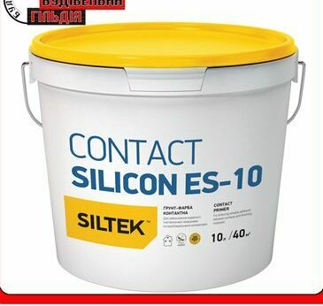 SILTEK CONTACT SILICON ЕS-10 грунтовка контактна силіконова